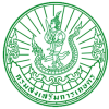 สำนักงานเกษตรอำเภอพนม